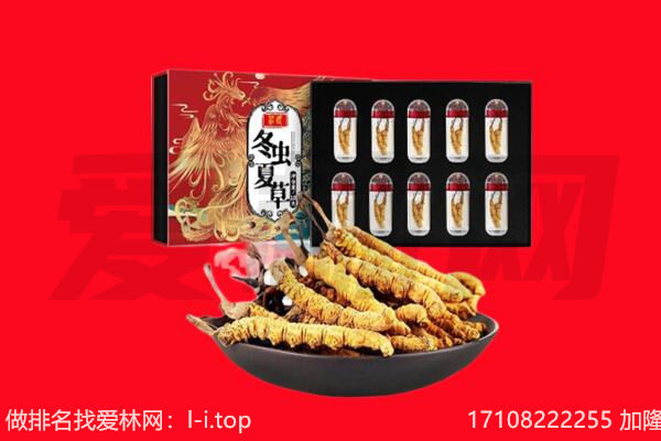 临沧市镇康回收礼品