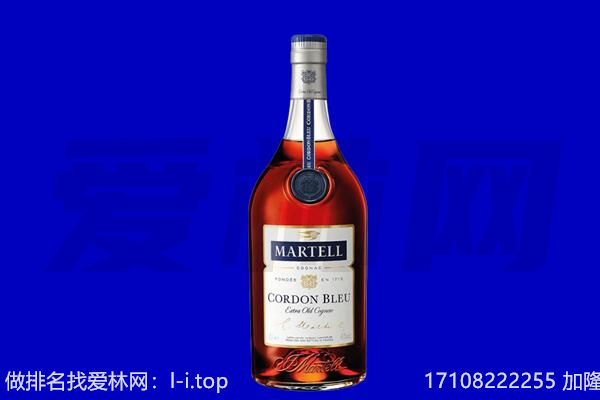 临沧市镇康回收洋酒