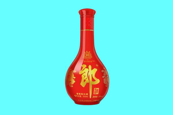 临沧市镇康郎酒回收.jpg