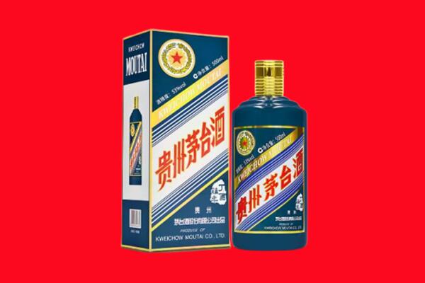 临沧市镇康回收虎茅